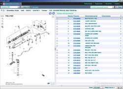Каталог запчастей Suzuki