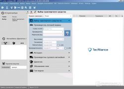 Каталог по подбору запчастей tecdoc