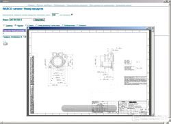 Каталог по подбору запчастей wabco